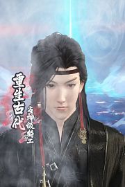 重生古代当神级特工