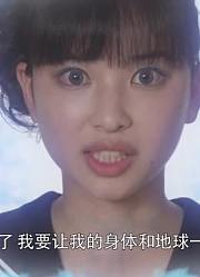刚看完《罗布奥特曼普通话》，这集糖果和包子推荐大家都来看一下