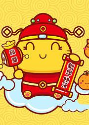 和动画明星一起迎新年！
