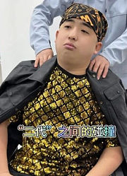 网吧里“二代”之间的碰撞！#潮汐守望者#潮汐守望者大圣归来#潮汐守望者孙悟空