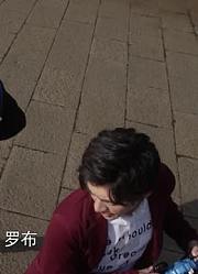 罗布奥特曼普通话兄弟情精简版