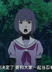 孩子这一周老看《博人传火影忍者新时代》星降之夜，游戏都不玩了