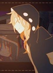 【童贞】夜咄DECEIVE