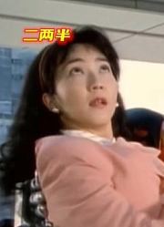铁甲小宝：蜻蜓队长有毒吗？把小让的家人演的这么惨