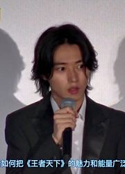 【有贤fanclub】王者天下特典-初日舞挨KENTO+RYOcut