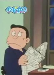不得不说,山奥村的神秘事件上可能是《哆啦A梦》里质量最高的了呢