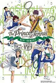 网球王子BESTGAMES!!