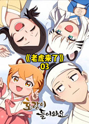 小可爱有个好妈妈哦~
