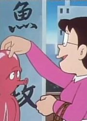 《哆啦A梦》会感染个性的痣下设定真不错，小区里的小伙伴都在讨论