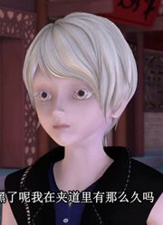 《精灵梦叶罗丽》黑香菱的眼泪设定真不错，小区里的小伙伴都在讨论