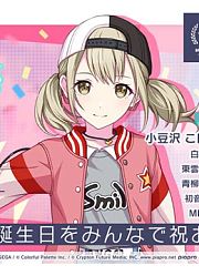 【世界计划多彩舞台】HAPPYBIRTHDAYLIVE心羽【2021.03.02】