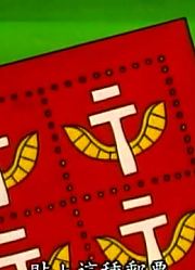 刚看完《哆啦A梦经典版》，这集六面相机下推荐大家都来看一下
