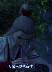 我和家里人说，我的同学们都爱看《画江湖之不良人》倘来之遇