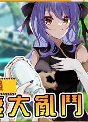 【转生史莱姆】史莱姆里的人妻一个比一个牙白谁才是异世界最强