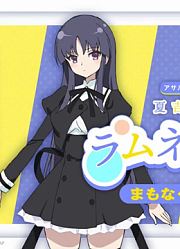 【第9回】AssaultLily放送局（木）～夏吉＆岩田のラムネで乾杯～【10月1日配信】