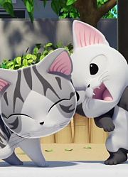 甜甜私房猫第3季国语版