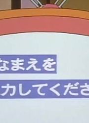 小公主前天开始老看《哆啦A梦》人类气象预报上，游戏都不玩了