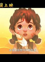 《迷你世界之觉醒》终极预告热血来袭预售开启欢乐一夏