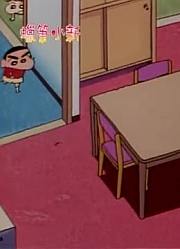 小公主前天开始老看《蜡笔小新》和小葵看家真累，游戏都不玩了