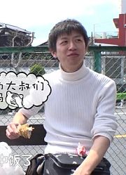 东京青梅,可以cos龙猫的世外桃源