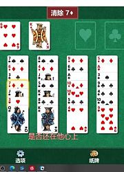 灯灯灯灯
