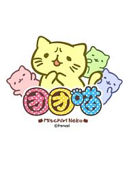 团团喵