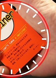 【假面骑士】电王（KamenRiderDen-o）10周年收藏