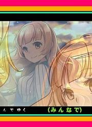 【GUMI・IA・MAYU】しゃばでぃーば【原创曲】