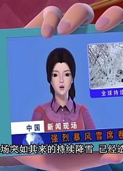 我和奶奶说，学校里的好朋友都爱看《精灵梦叶罗丽》我的记忆你敢要吗里面的辛灵