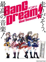 BanGDream!第2季