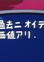 《哆啦A梦》名画调查机超级赞，大家都在讨论