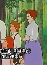 鲁宾逊漂流记