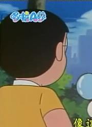 家里的小孩最近迷上了《哆啦A梦》会变身的镜子上，搞的爸妈也想看了