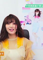 LisaniTV4thSeason＃50【下野紘】