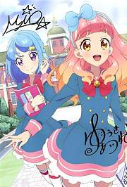 偶活学园Stars！普通话版