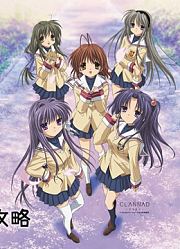 《CLANNAD》藤林椋-攻略（下）（STEAM版）1080P-60帧