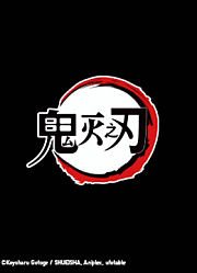 人气动漫周