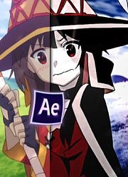 【AMV/AE教程】调色+粒子