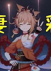《原神》稻妻地图彩蛋合集，高达主角声优成为NPC？