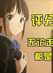 和女孩子互换第一件事就是干这个？这番也太刺激了！