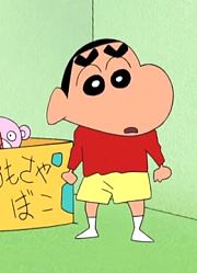 蜡笔小新第5季