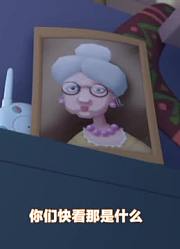 可算看完了《螺丝钉》婴儿监护器，拍的太牛了
