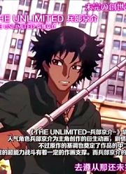 【名家遗作】只有神能拯救的公司——Manglobe社动画销量排行榜