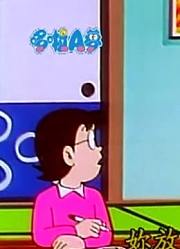 这几天里看了《哆啦A梦》，这集自动当铺机下推荐大家都来看一下
