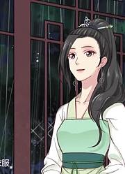 娇女毒妃兔子丢了精简版