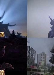 四位新生代中的最终BOSS，你觉得谁最强呢？