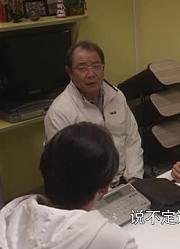 罗布奥特曼普通话光之决胜球精简版