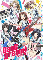 BanGDream!
