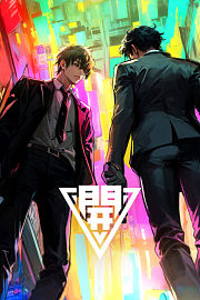 開