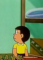 《哆啦A梦》送你一个大雄超级赞，学校里的好朋友都在讨论